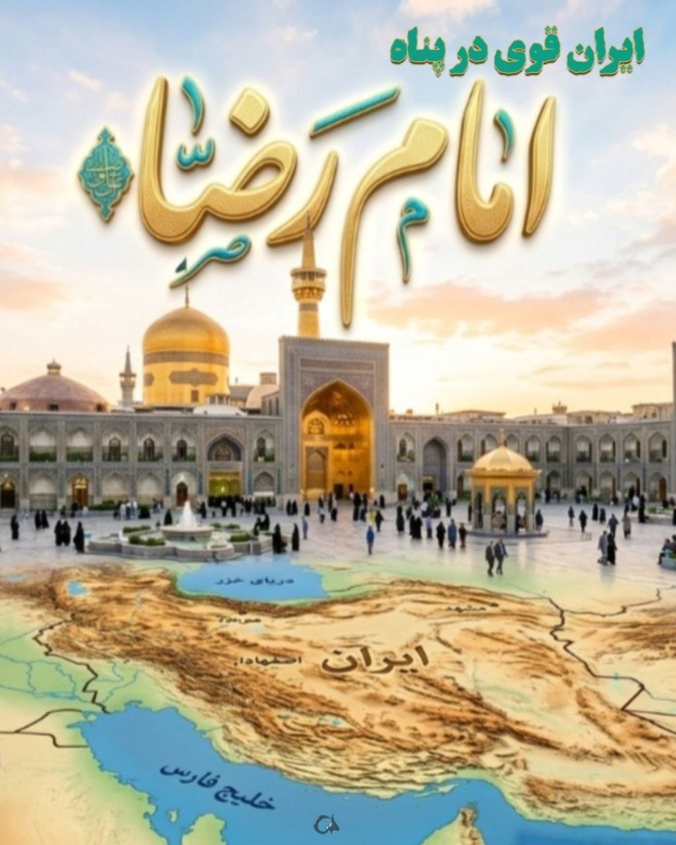 امین آشورزاده tweet media