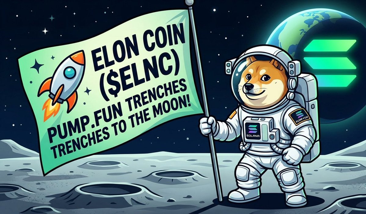 Elon Coin tweet media