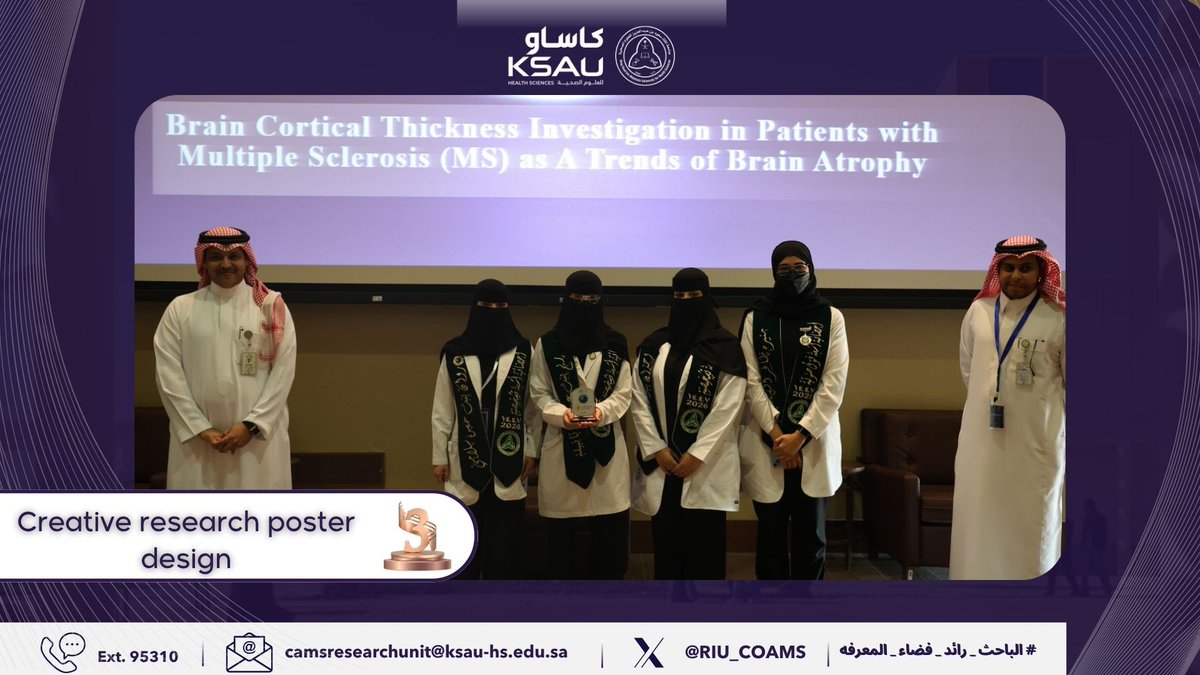 COAMS Research Club tweet media