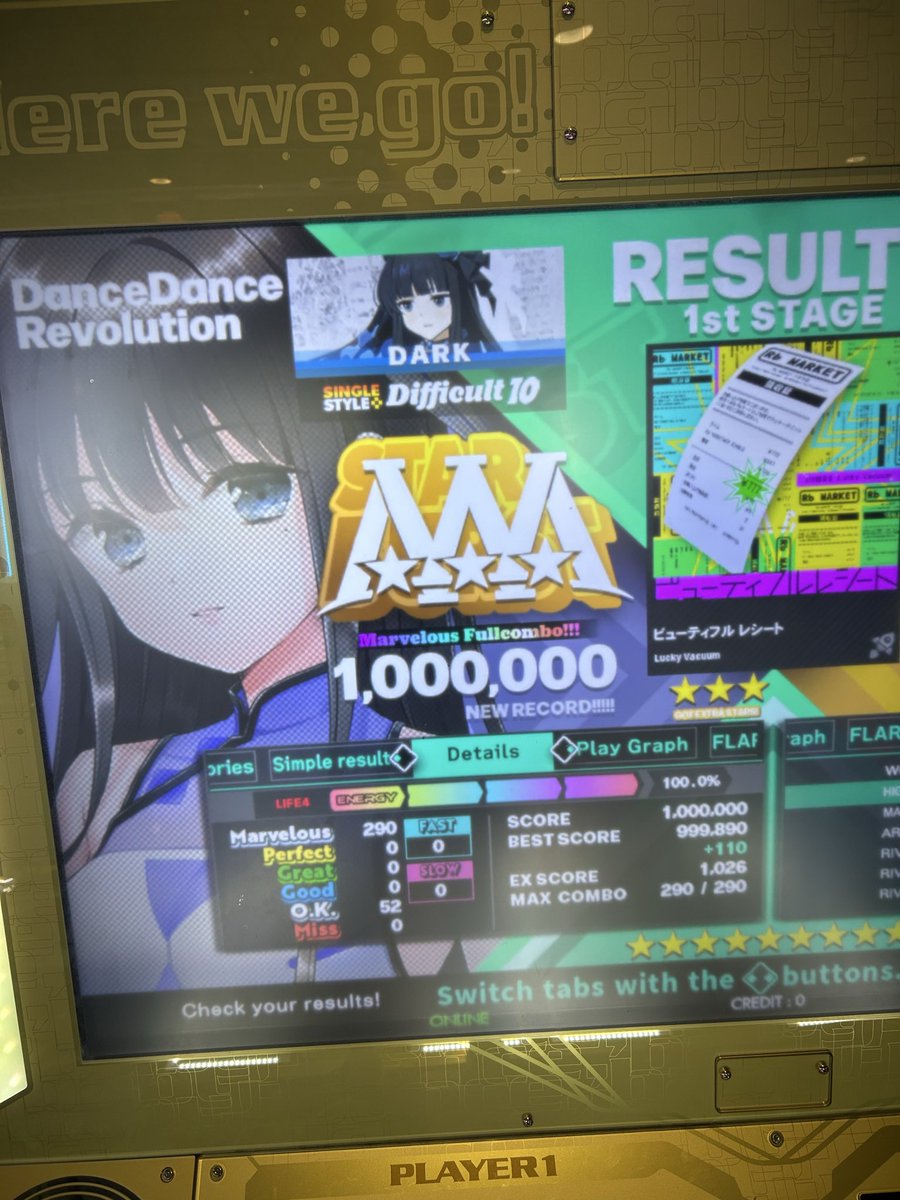 Hello world, after years of playing, I’m finally happy to announce my FIRST MFC! 🤩