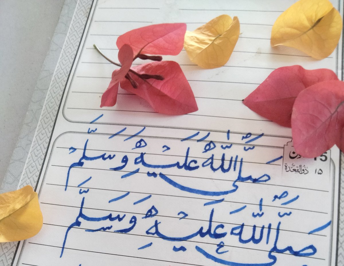 suaad_isla9902's tweet photo. در محمدﷺ کا واں ہے آئے جس کا جی چاہے
نہ آئے آتش دوزخ میں جائے جس کا جی چاہے
#QadianismOnTrial
20AprilLodonDialogue2026 https://t.co/LWA0kfXijp