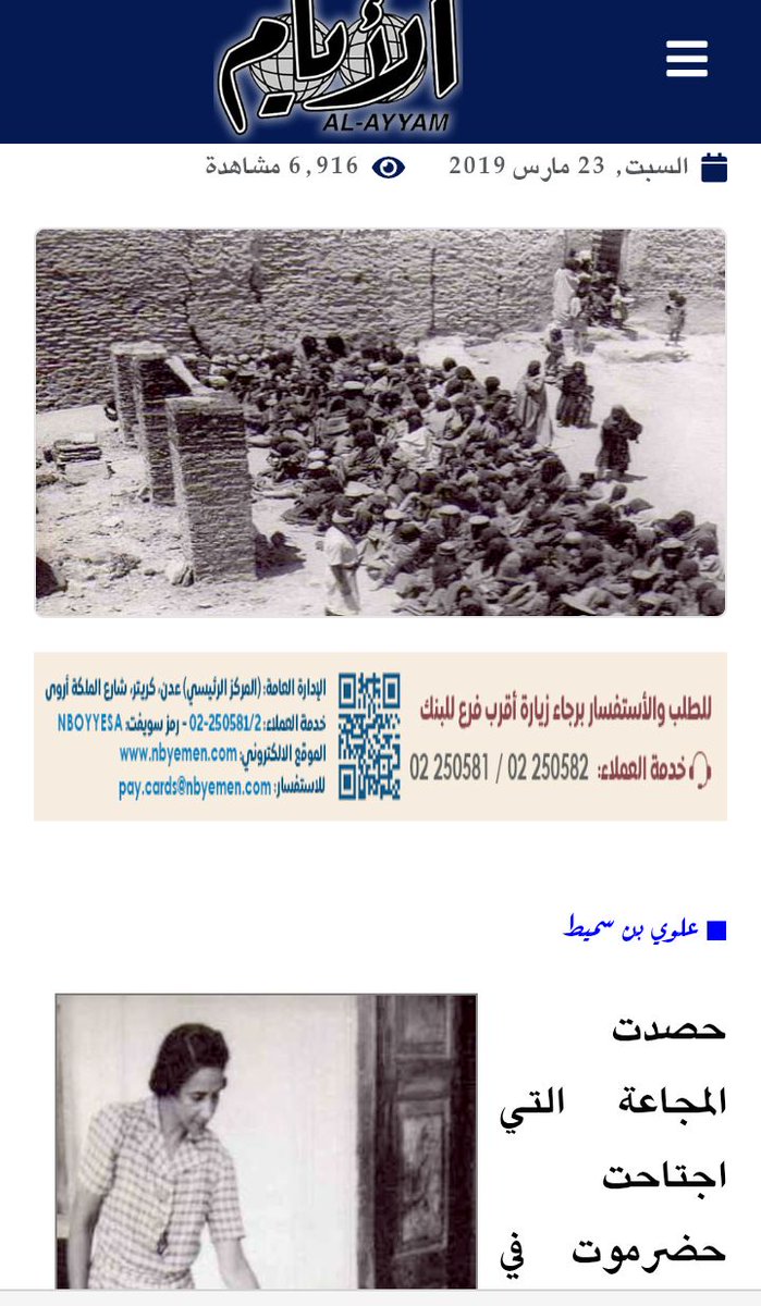 أبو ريان tweet media