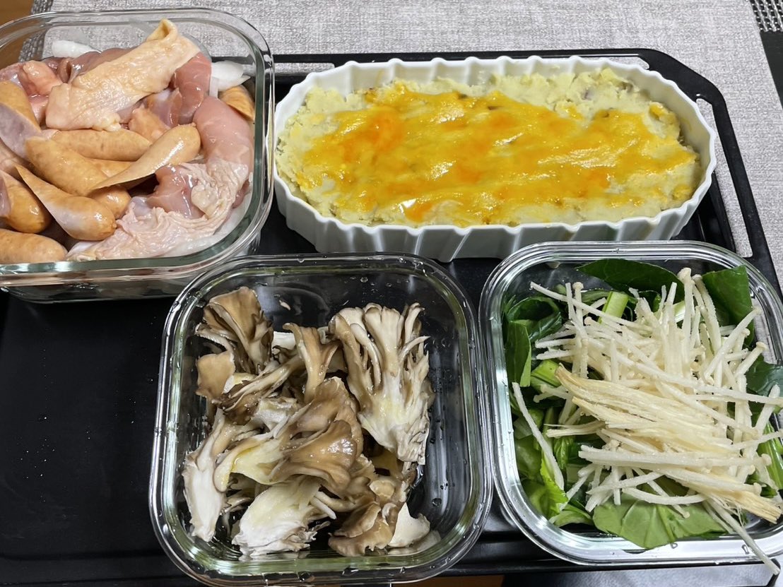 utaco | UtacobentoU tweet media