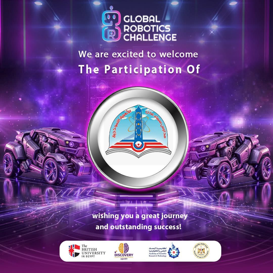 Global Robotics Challenge tweet media