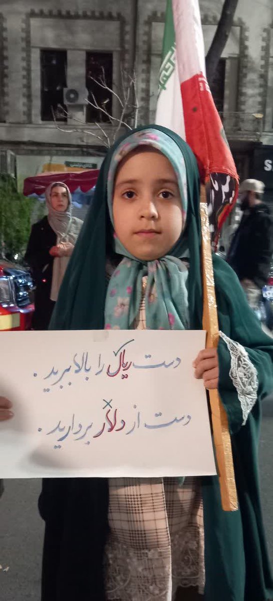 احسان محمدی tweet media