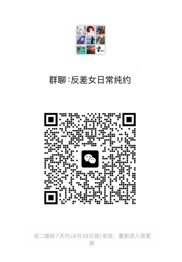 陈黛黛黛 tweet media