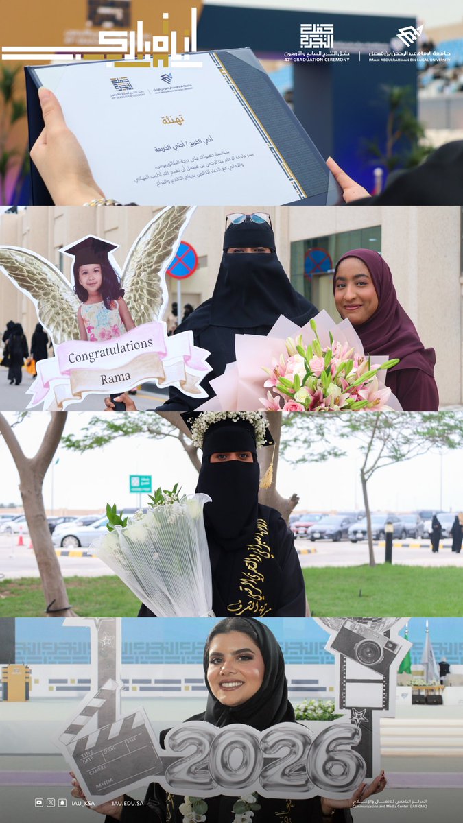 في مشهدٍ يفيض فخرًا واعتزازًا… تزيّنت منصات التخرج بابتسامات الخريجات، وتوشّحت الجامعة بفرحٍ يليق بسنواتٍ من الكفاح ✨
ليلةٌ تُزف فيها الأحلام واقعًا، وتبدأ منها الحكايات الأجمل 🌟

#جامعة_الإمام_عبدالرحمن_بن_فيصل
#دفعة_47_IAU