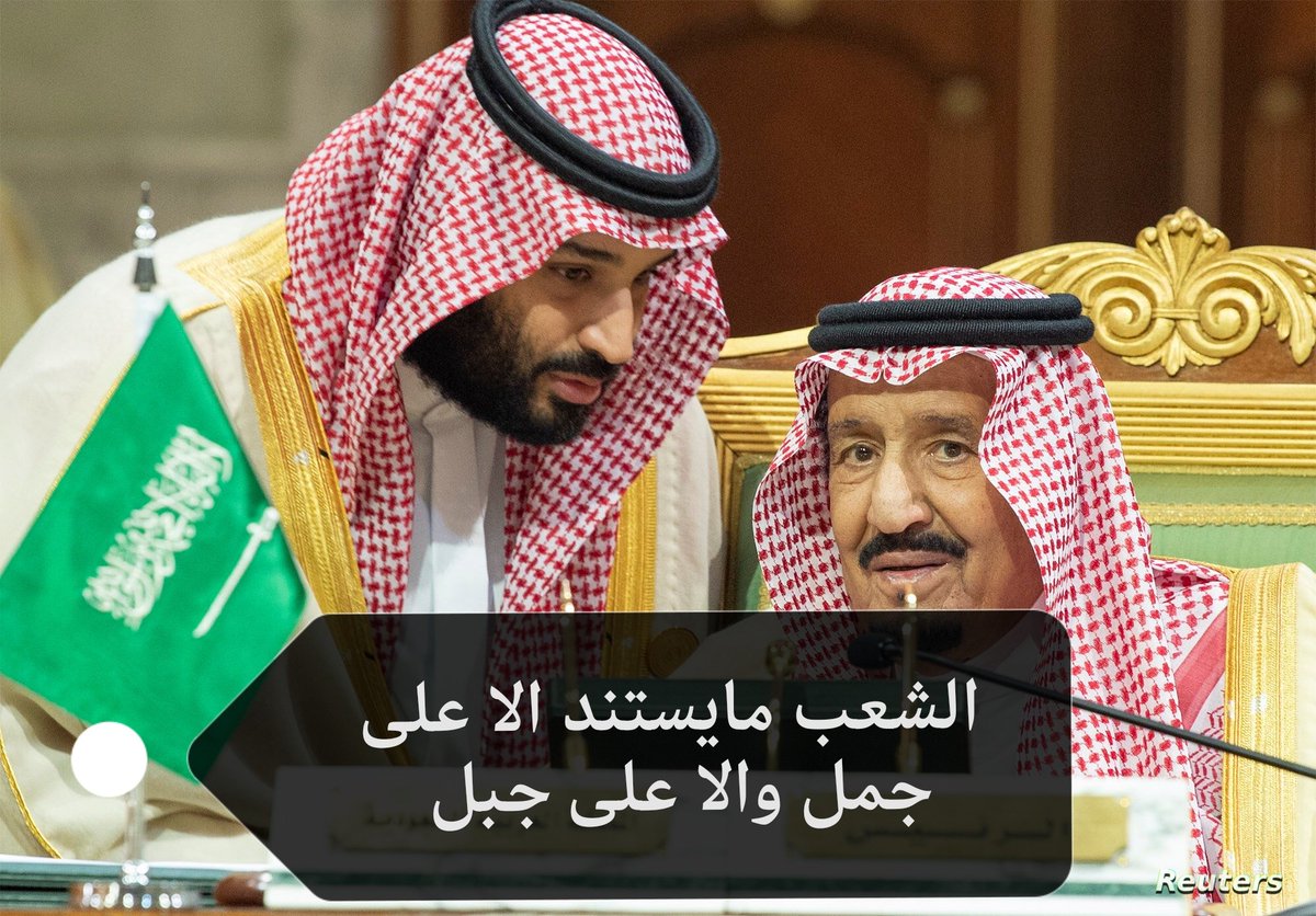 هيام الوطن tweet media