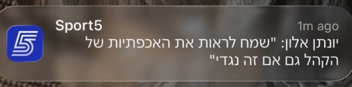 Adi tweet media