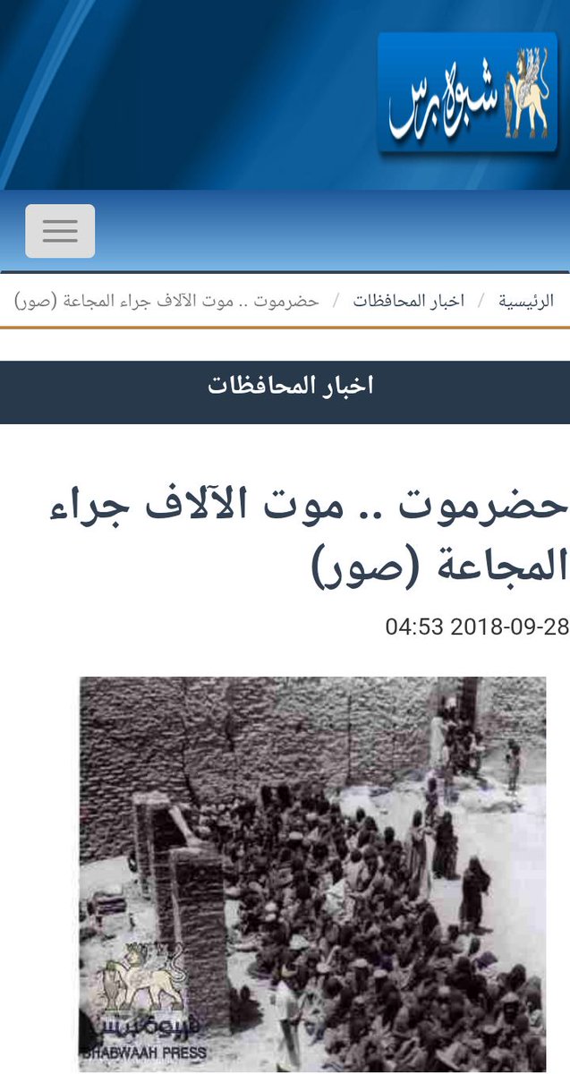 أبو ريان tweet media