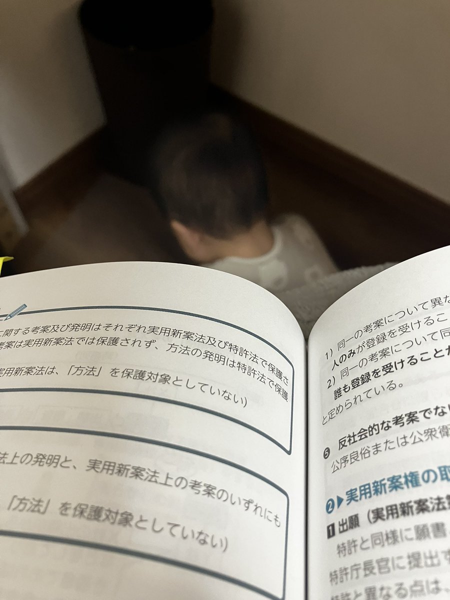 よこ tweet media