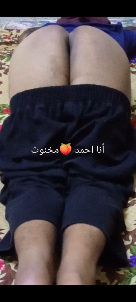 احمدددددددد tweet media