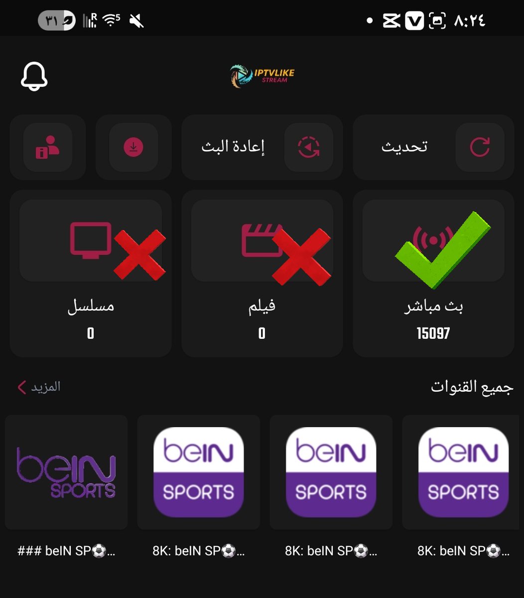 promax tweet media
