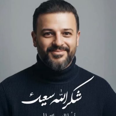ali hadi tweet media