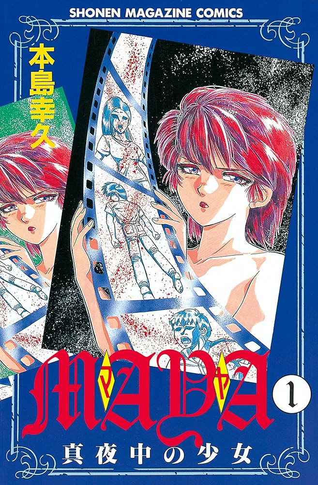 ユッキー(本島幸久) tweet media