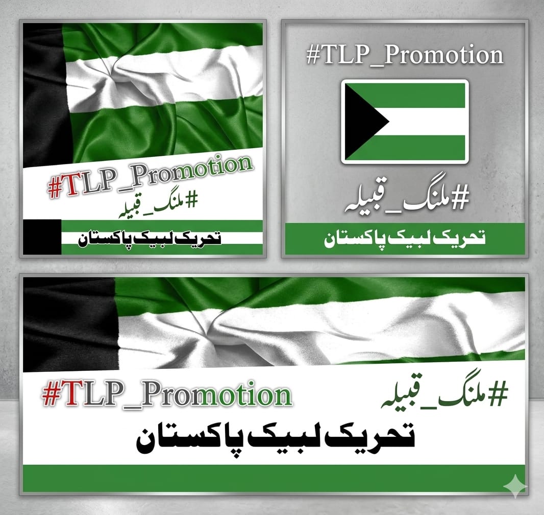 jutt v.i.r.k. tweet media