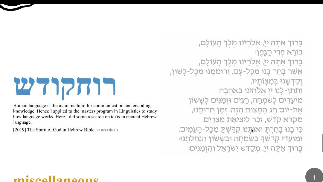 Zev ✡ tweet media