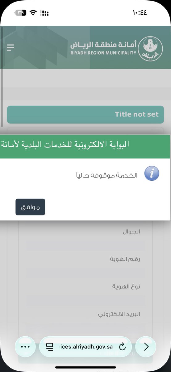 samar_kh95's tweet photo. @Amanatalriyadh جيت ارفع طلب إنشاء مطب وكذا يطلع لي ايش الحل نبي مطبات فيه تقاطع خطير و فيه مجمع مدارس ومافيه ولا مطب https://t.co/AI82RJHkHx