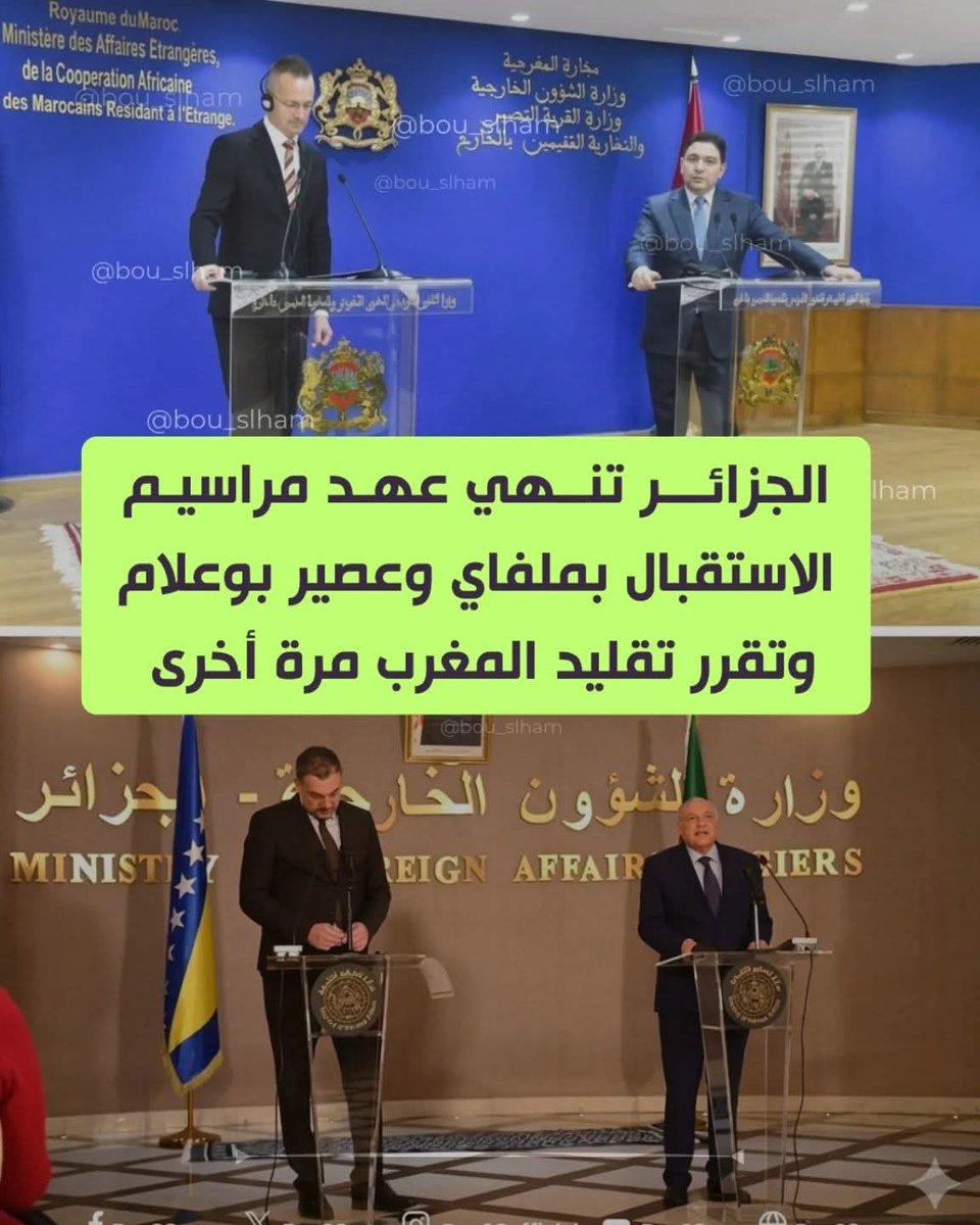 نور tweet media
