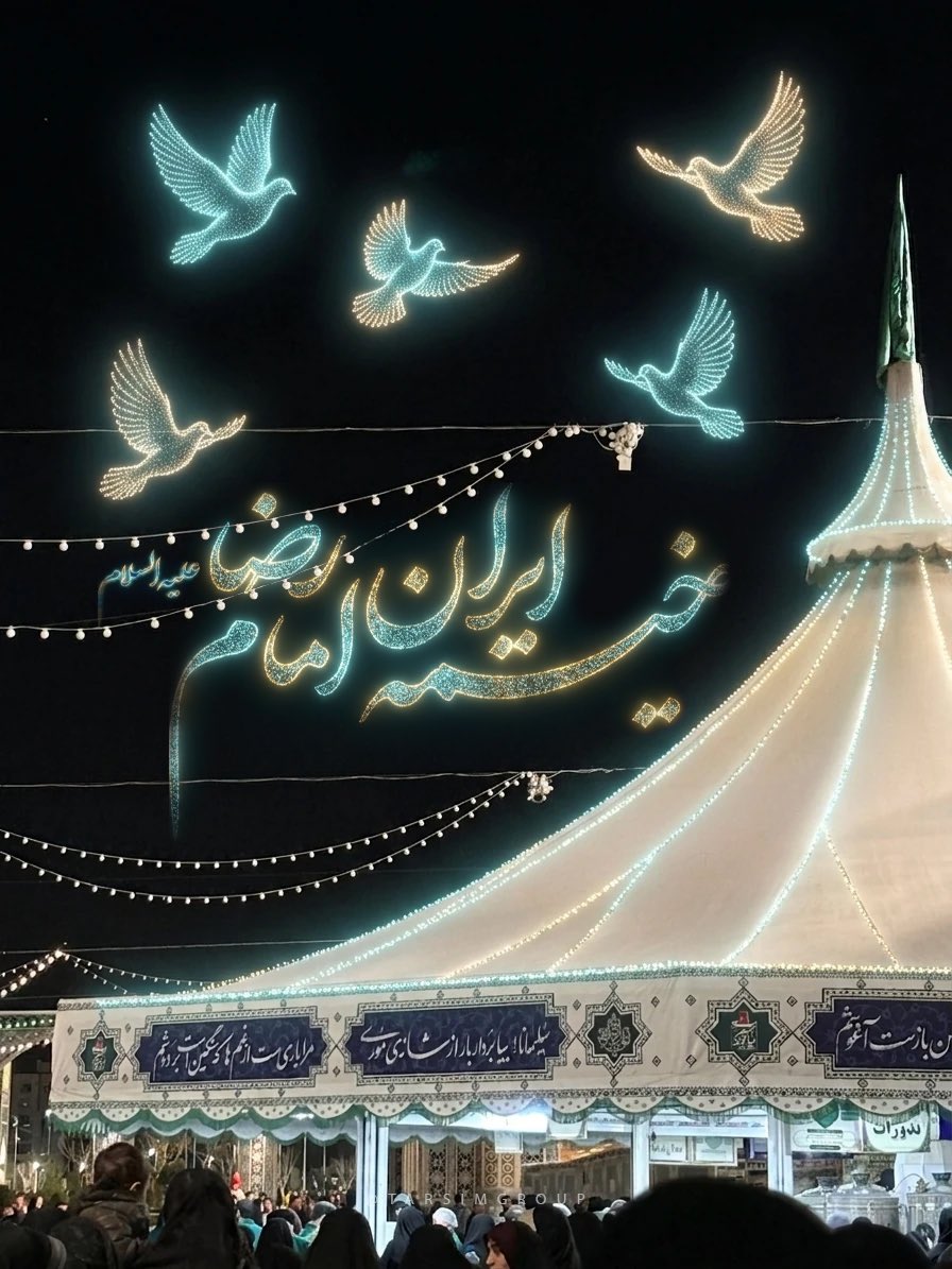 Morteza Navaser tweet media