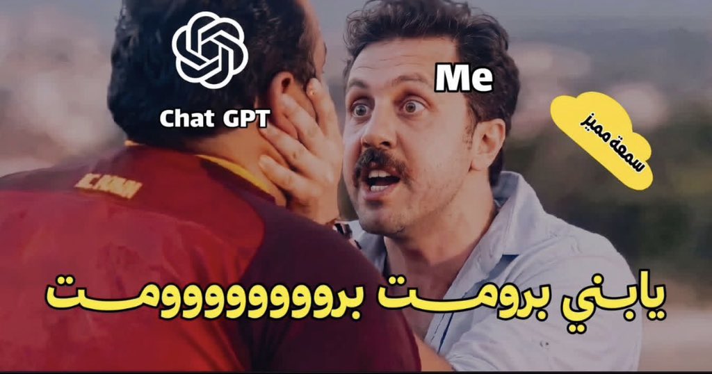 دانة المزيني | UXUI Designer tweet media