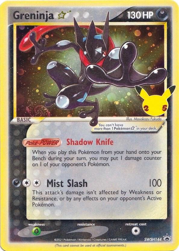 PokéCardsDaily tweet media