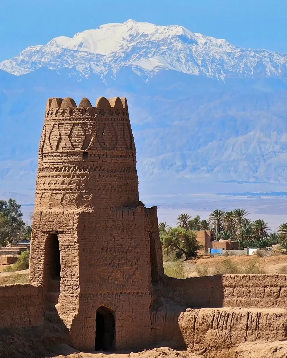 Cyrus II of Persia tweet media