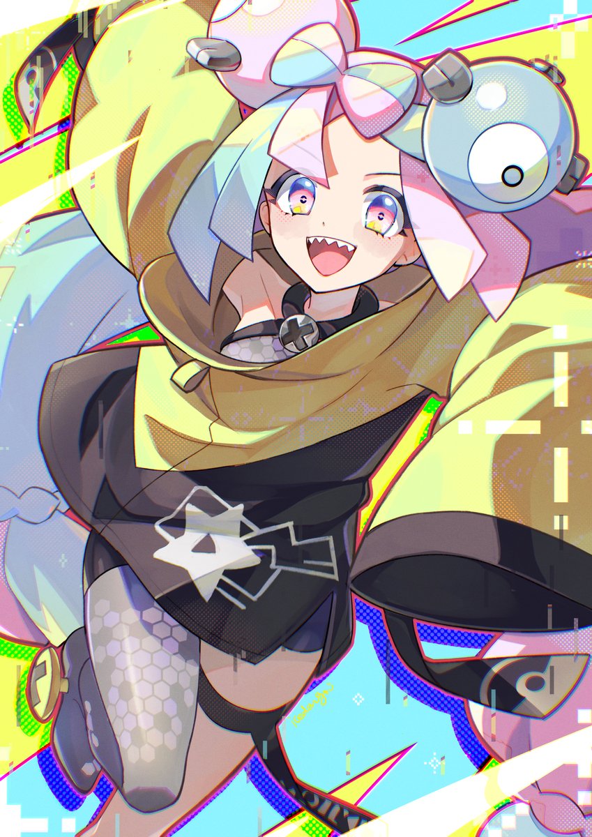 Daily Iono tweet media