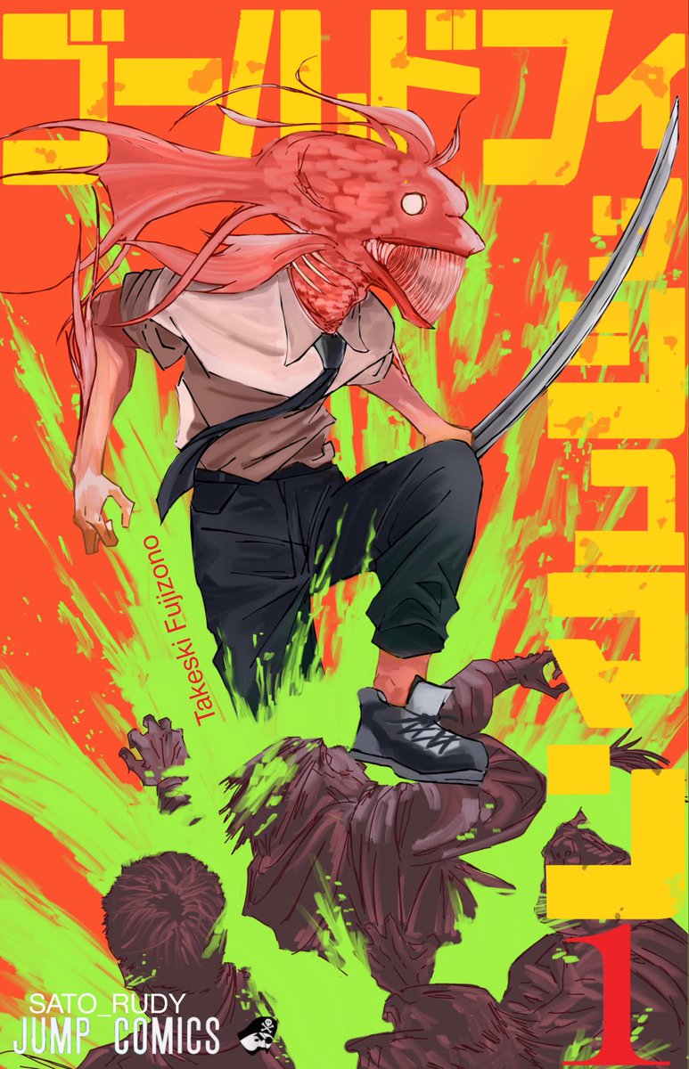 Butter | #TENOÍ tweet media