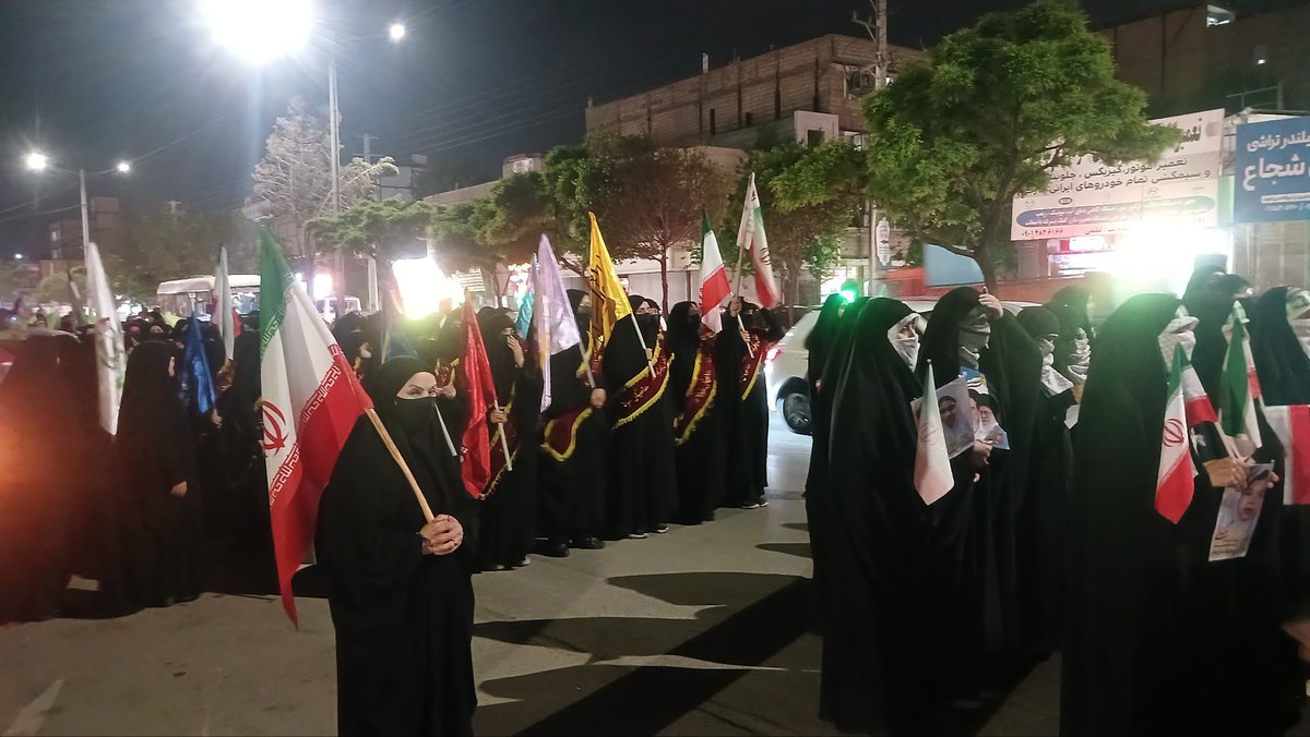 🇮🇷 ✊️اجتماع مردمی در حمایت از وطن و اعلام آمادگی 
در صحنه خیابان برای انتقام...
✅(ویژه دهه کرامت ) چهارشنبه ۹ اردیبهشت 
#ایران_درآغوش_رضا
#ایران_امام_رضا