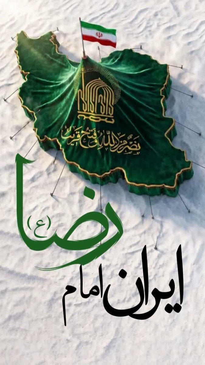 𝒛𝒆𝒚𝒏𝒂𝒃 𝒃𝒂𝒏𝒐𝒐 tweet media