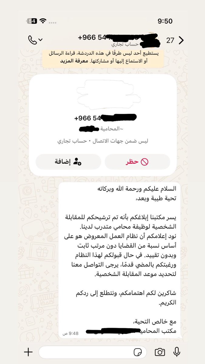 Sh ♡ tweet media