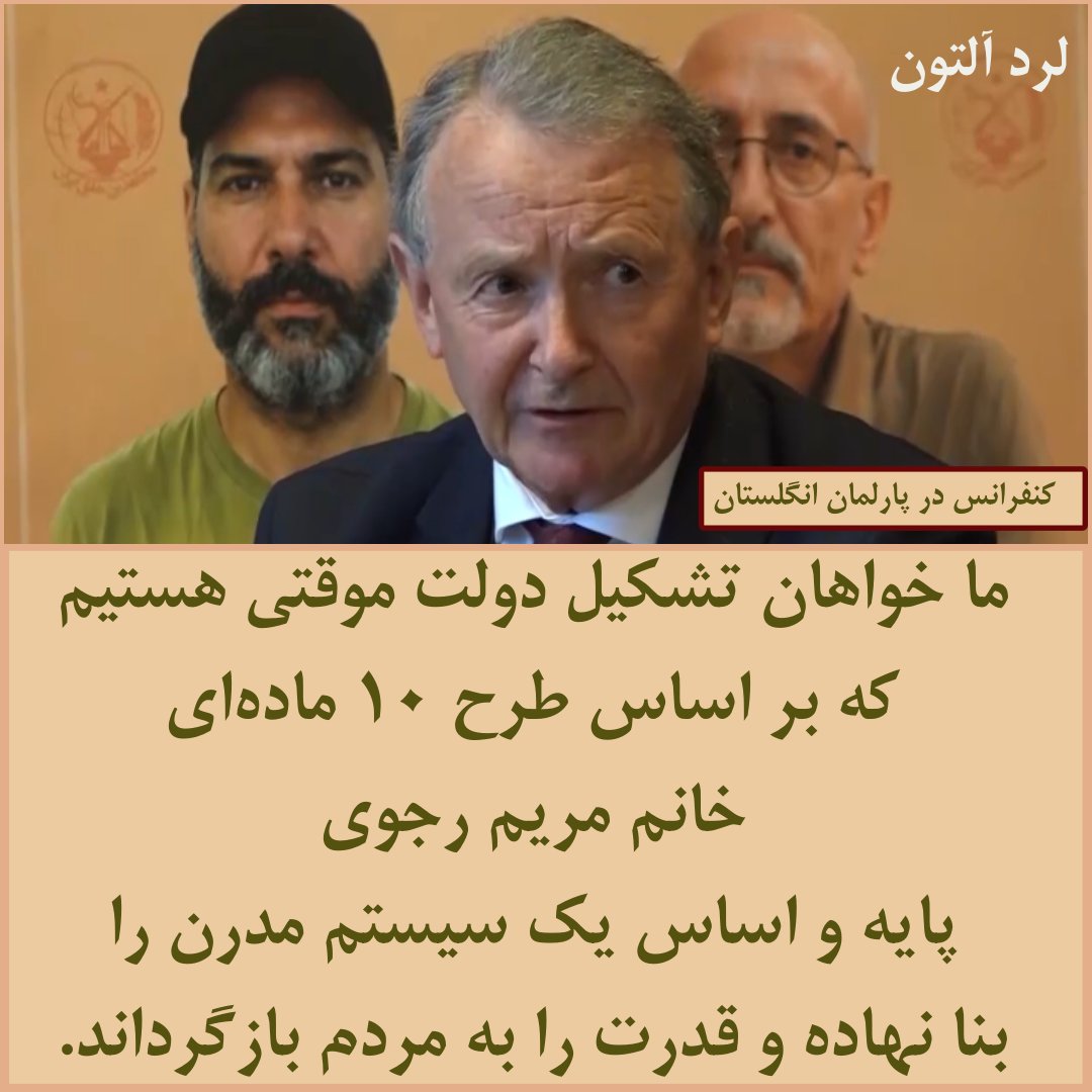 Hamidreza Hasankhani tweet media