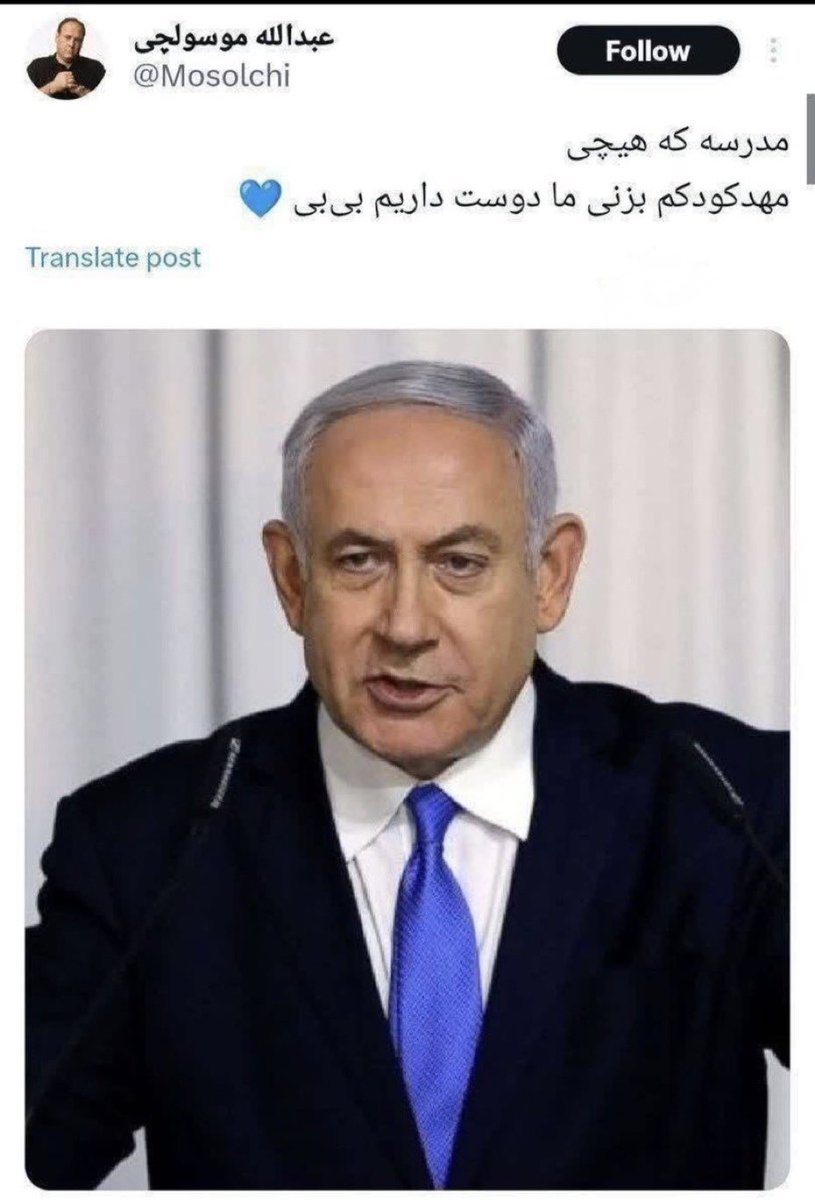 سارا tweet media