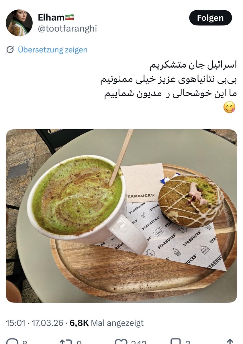مهاجر tweet media