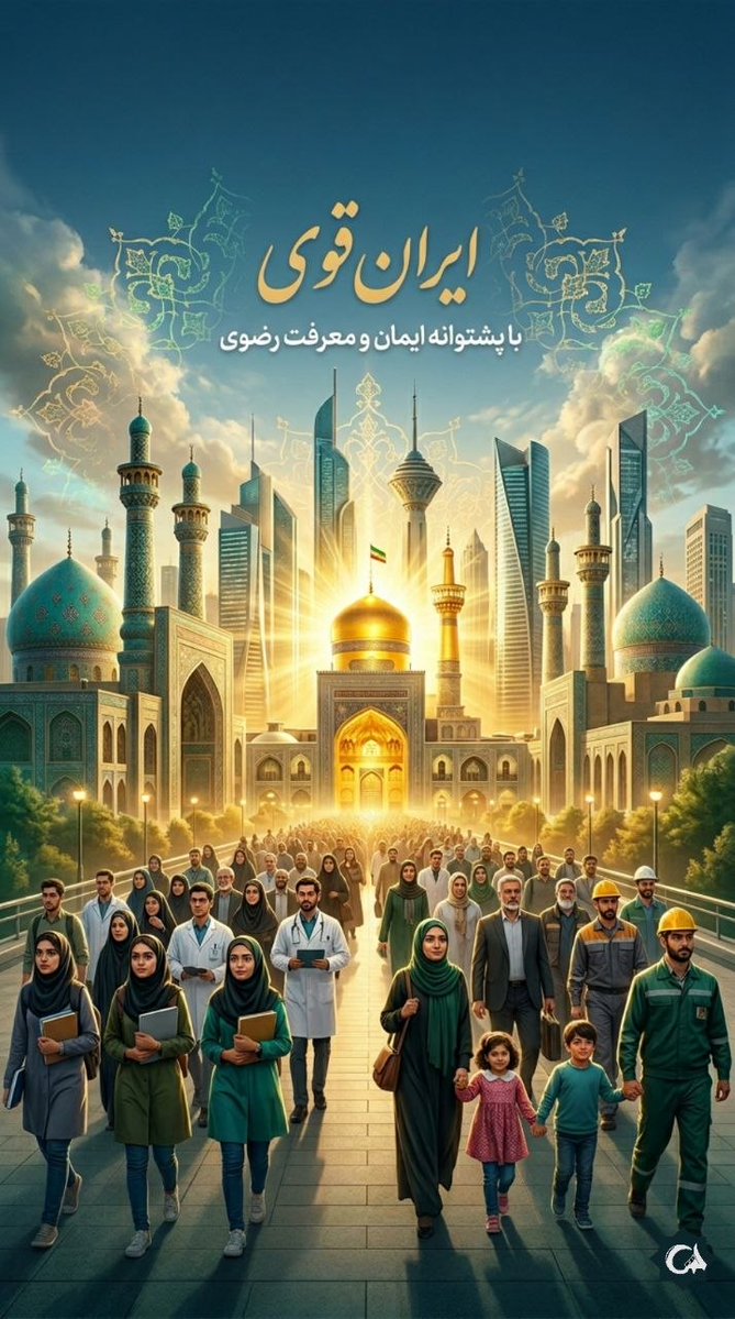 𝒛𝒆𝒚𝒏𝒂𝒃 𝒃𝒂𝒏𝒐𝒐 tweet media