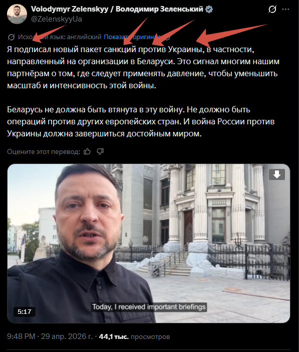 Бабай второй😁 tweet media