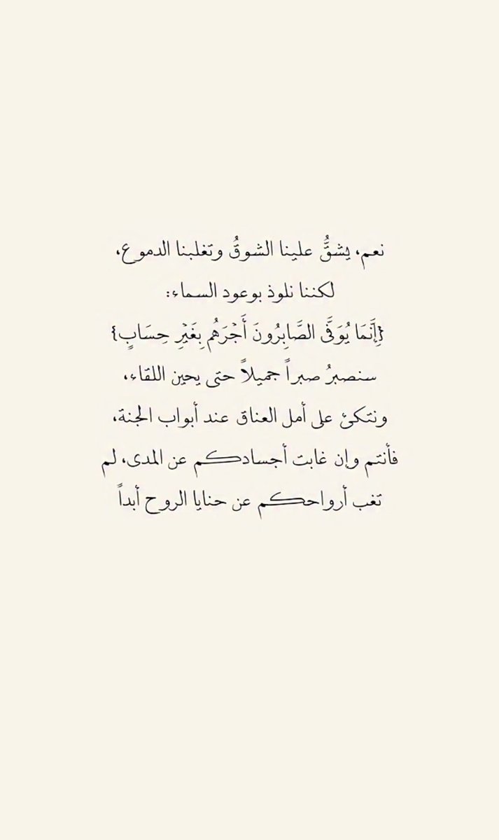 amnaelh's tweet photo. https://t.co/Q0tZLrbQ8D