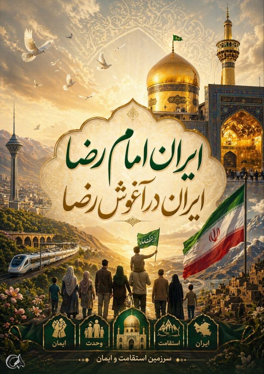 𝒛𝒆𝒚𝒏𝒂𝒃 𝒃𝒂𝒏𝒐𝒐 tweet media