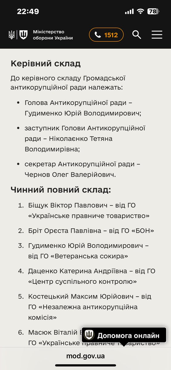 холодовська tweet media