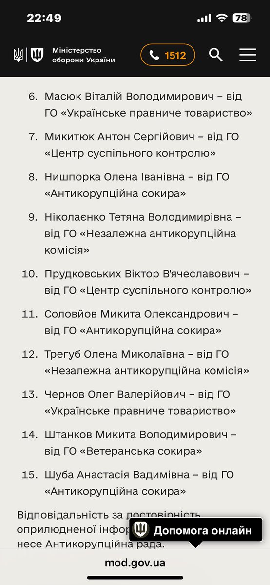 холодовська tweet media