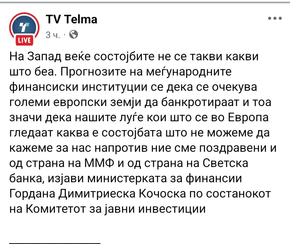 Berberot2's tweet photo. Она кога ти е погодена терапијата. https://t.co/K9MoSUWKx2