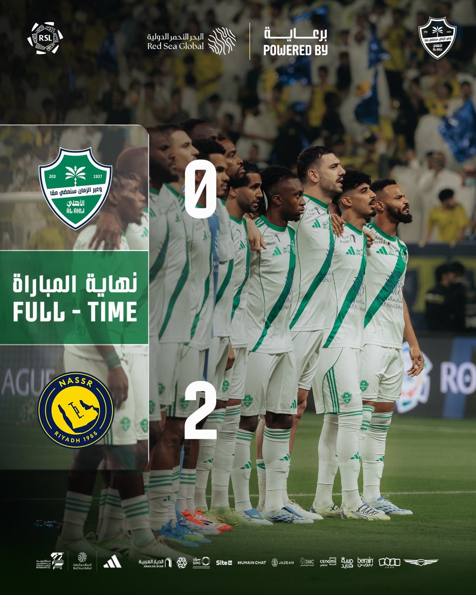 النادي الأهلي السعودي tweet media