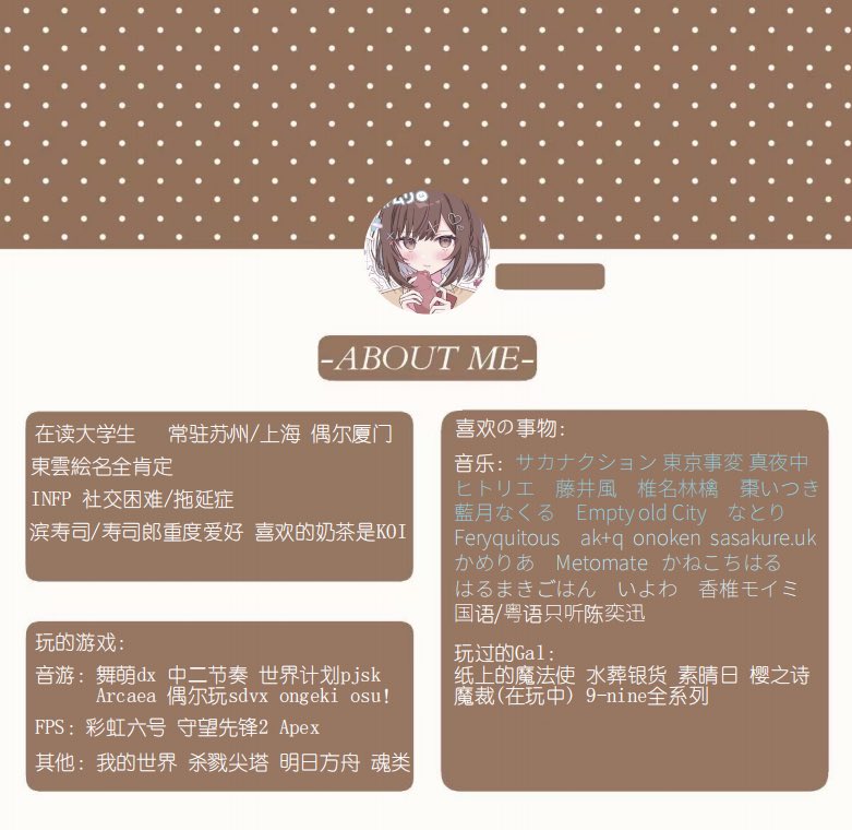 NamidAme tweet media