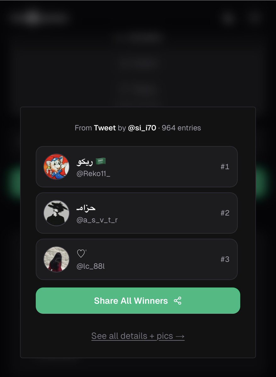 سـاره ‏ tweet media