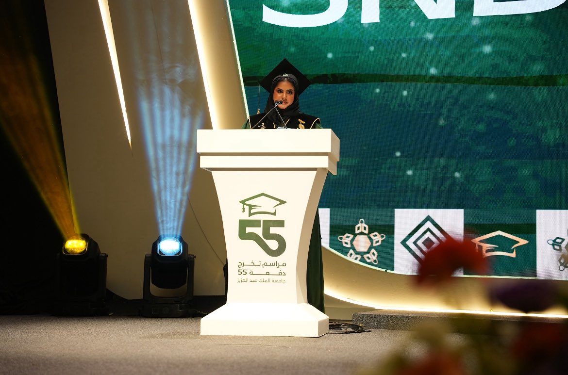 ساره عبدالعزيـز الاصقه tweet media