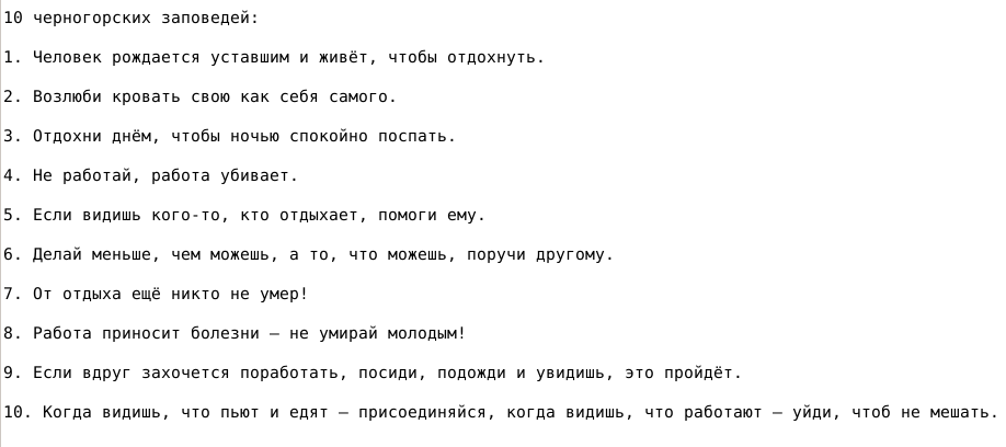 nelly tweet media