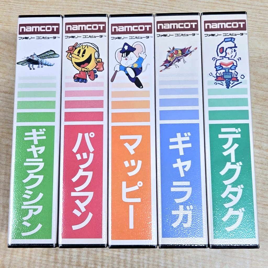 m3iuNdSs9MT22cC's tweet image. 昨日のポストでも紹介しましたが、先日のパックマンの購入でナムコの再販版をコンプすることができました👍
できるだけ安くて状態の良いものを探していたらコンプまでに5年かかってしまいました😅

#レトロゲーム
#ファミコン 
#ナムコ