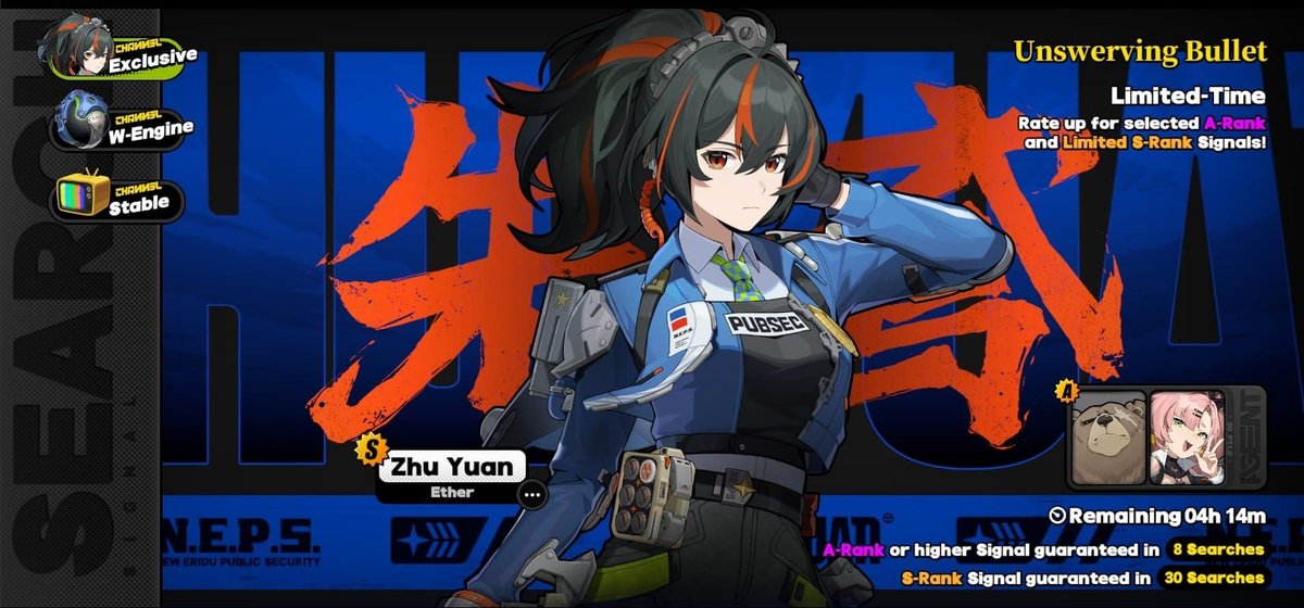 Daily Zhu Yuan~ 🧡💙 tweet media