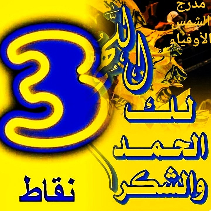 إبراهيم صالح tweet media